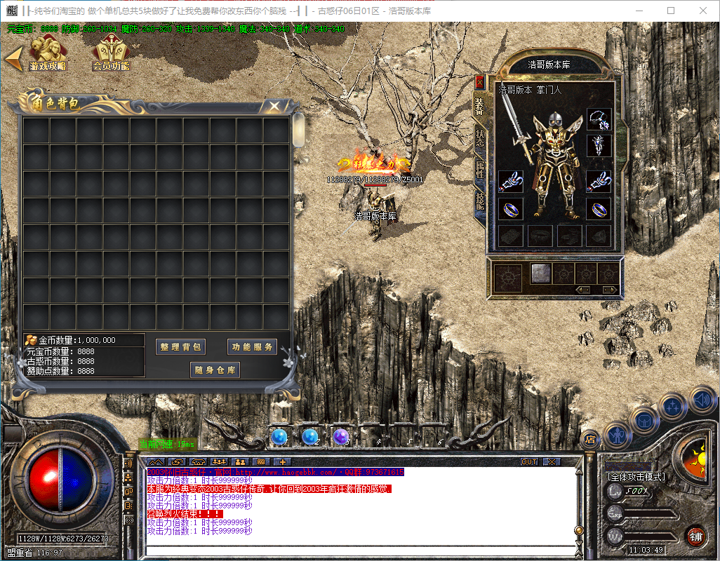 QQ20241215-110351.png
