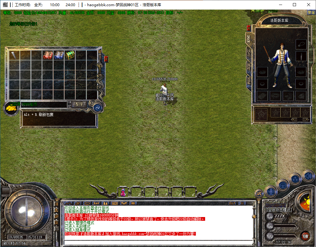 QQ20241215-172237.png