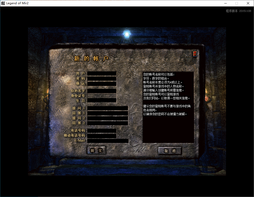 QQ20241216-131356.png