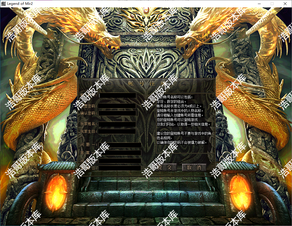 QQ20241216-142242.png
