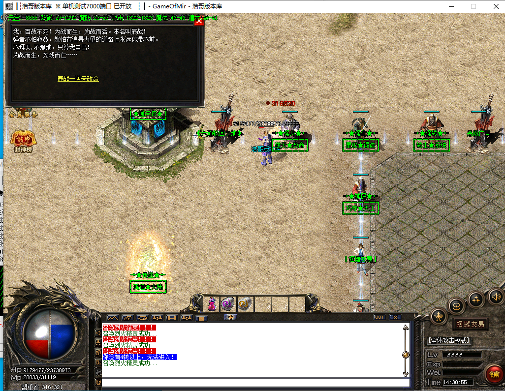 QQ20241216-143057.png