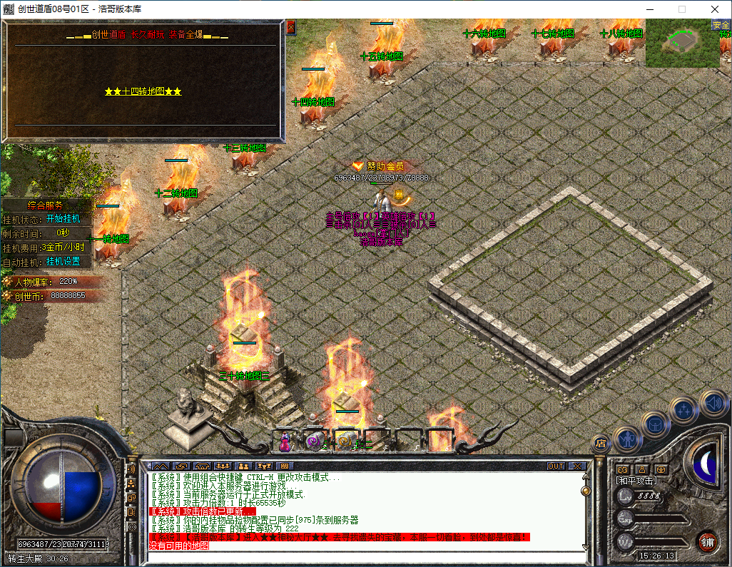 QQ20241216-152614.png