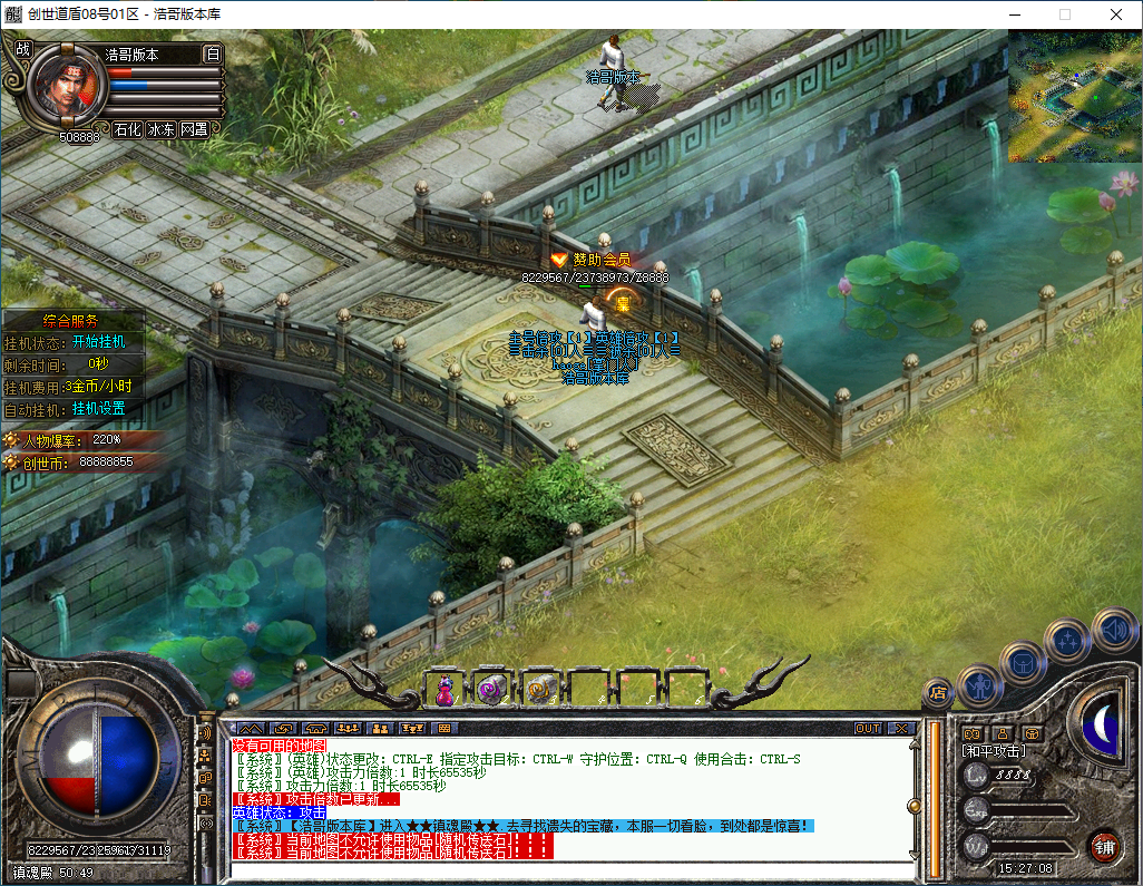 QQ20241216-152709.png