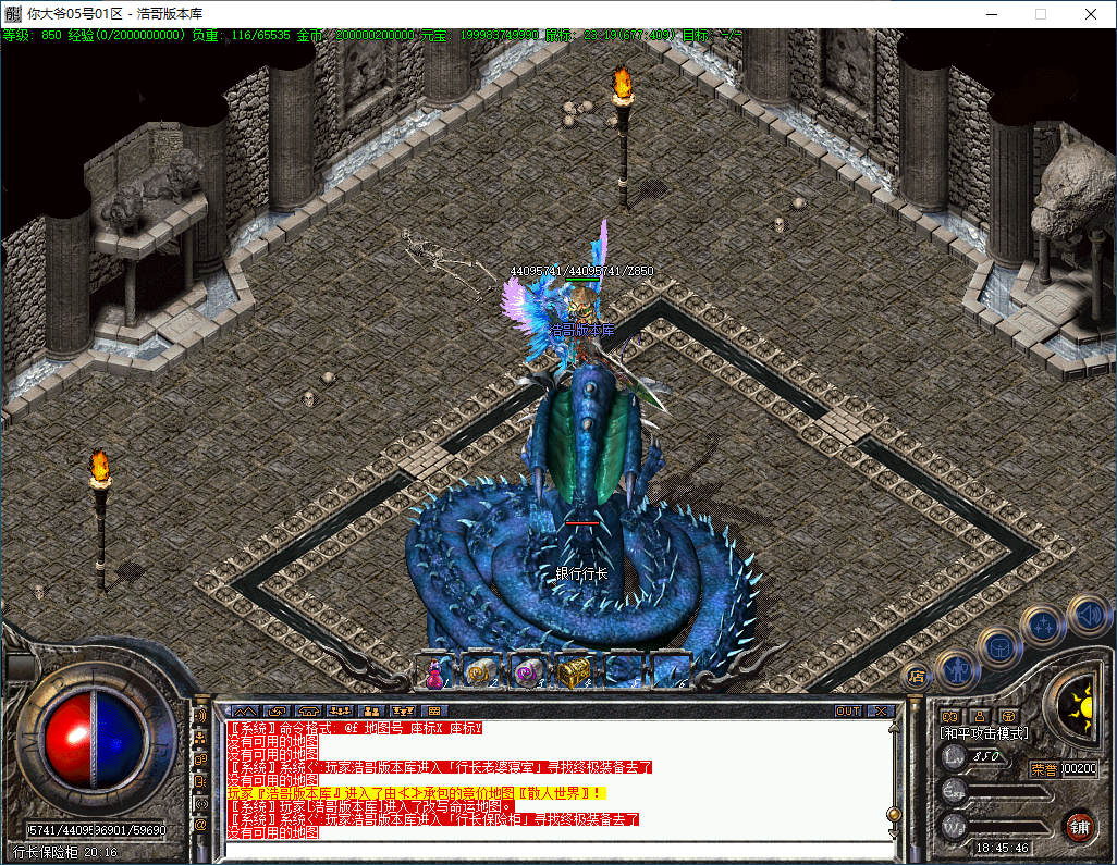 QQ20241218-184547.png