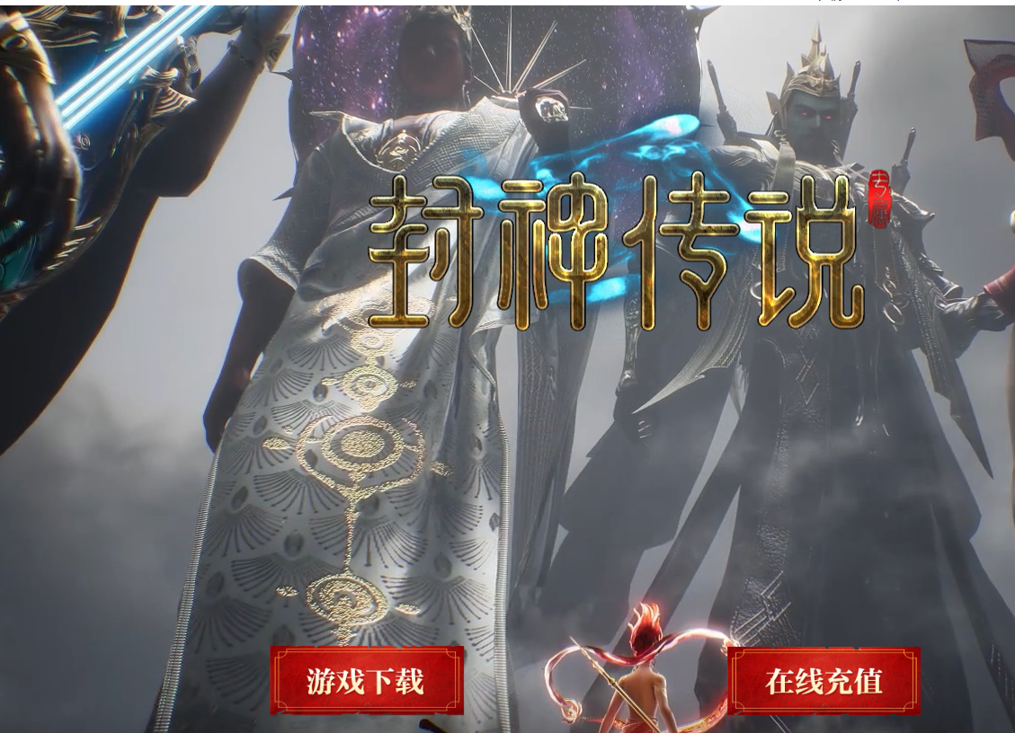 QQ20241218-174927.png