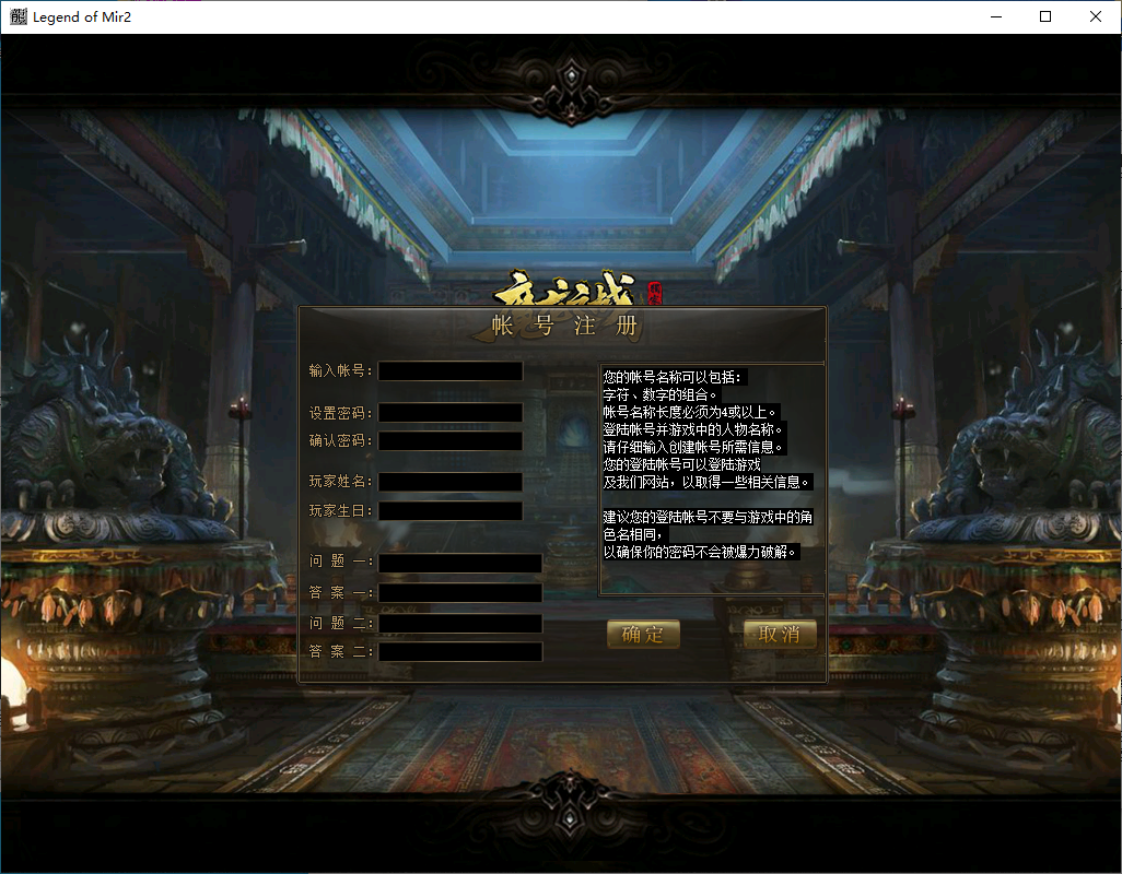 QQ20241221-124349.png