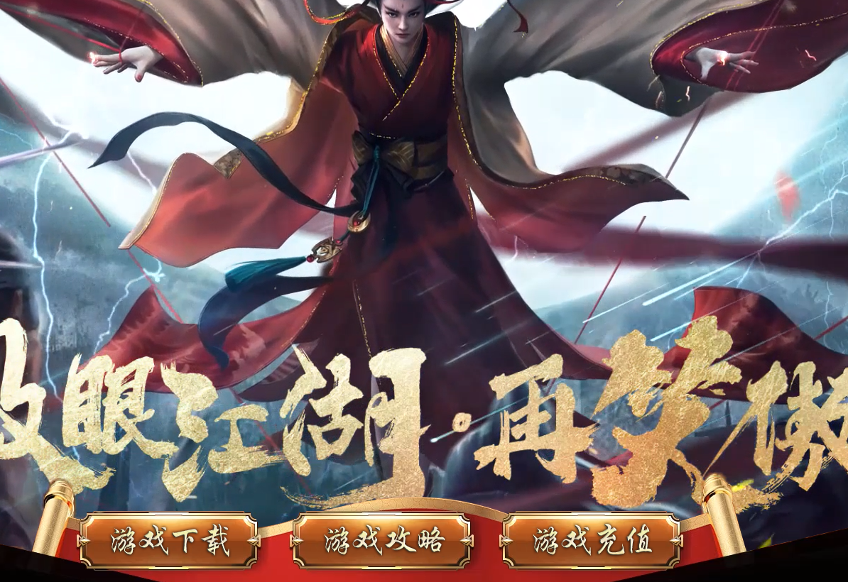 QQ20241221-175834.png
