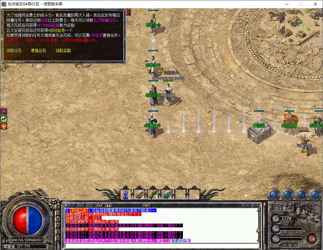 QQ20241221-180921.png