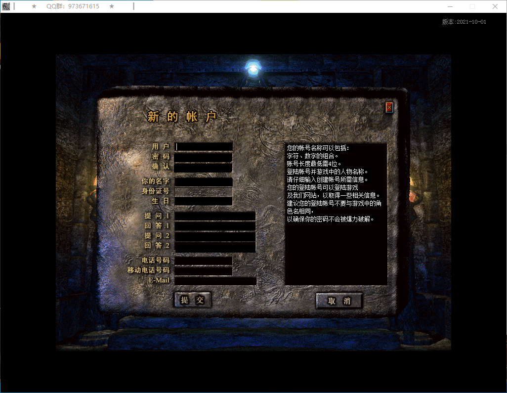 QQ20241222-151658.png