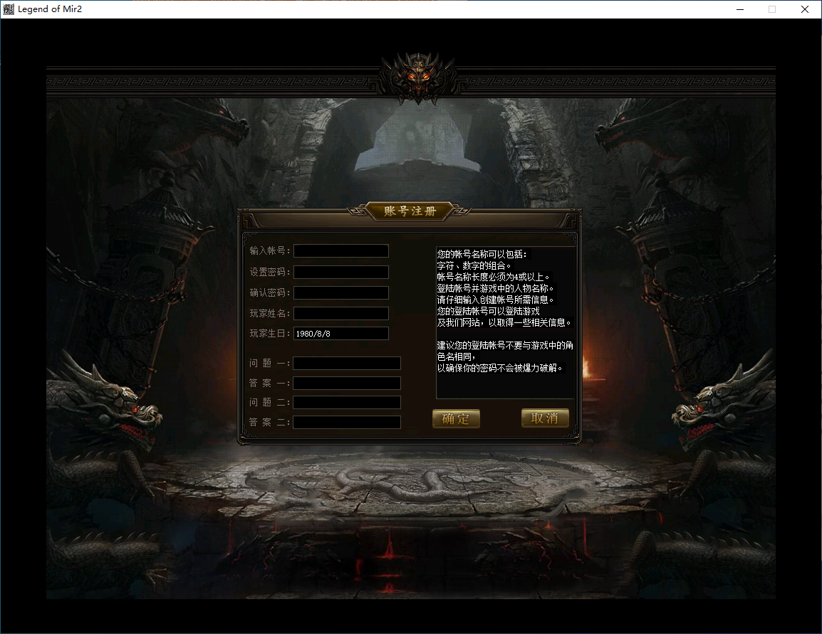 QQ20241225-135055.png