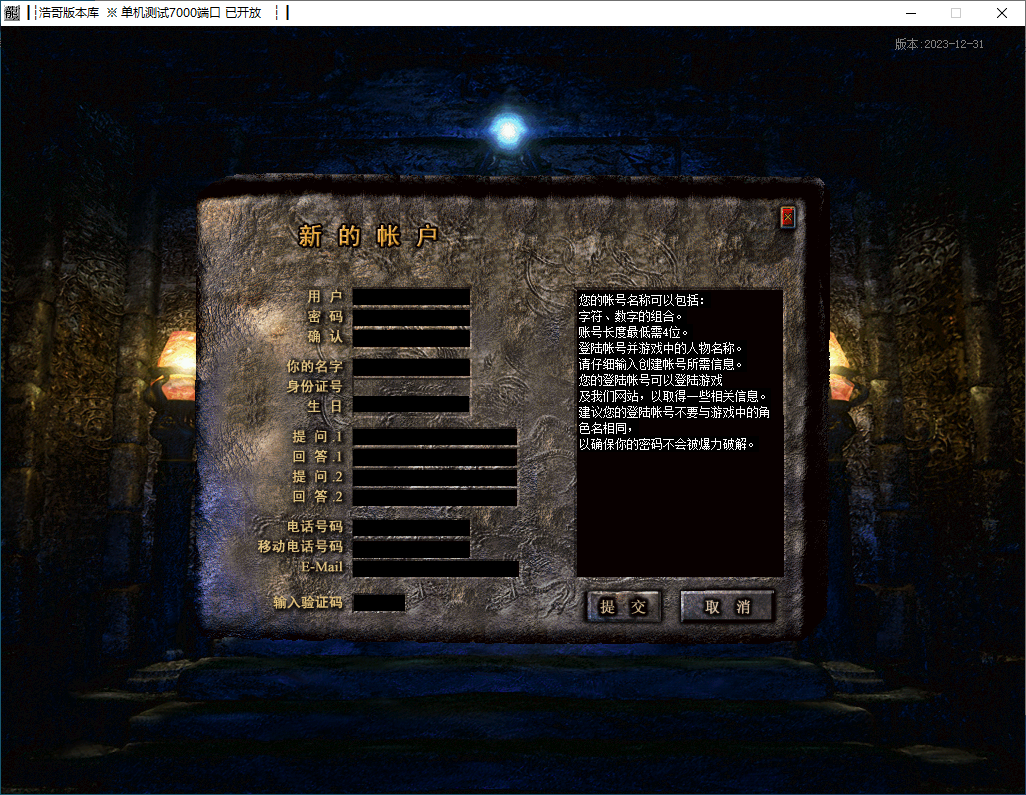 QQ20241226-180520.png