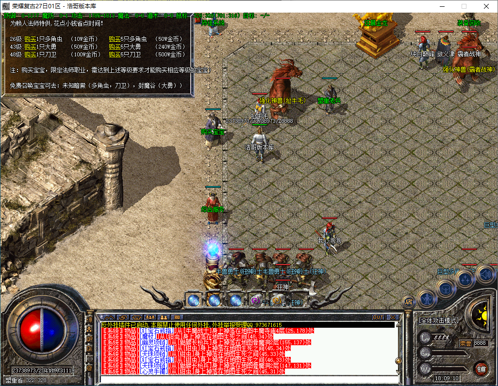 QQ20241226-180912.png