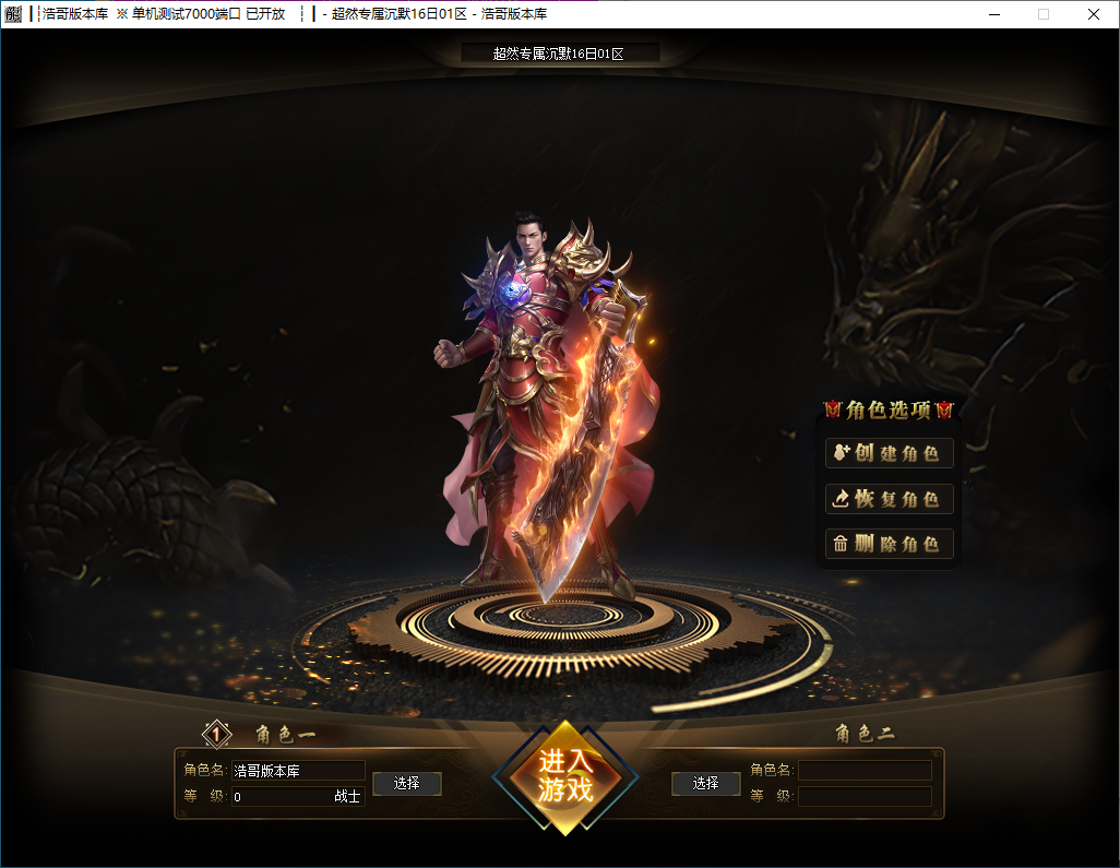 QQ20241228-133436.png