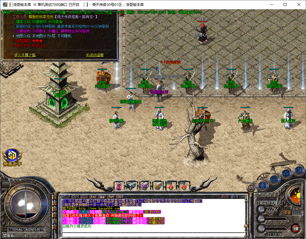 QQ20250101-231955.png