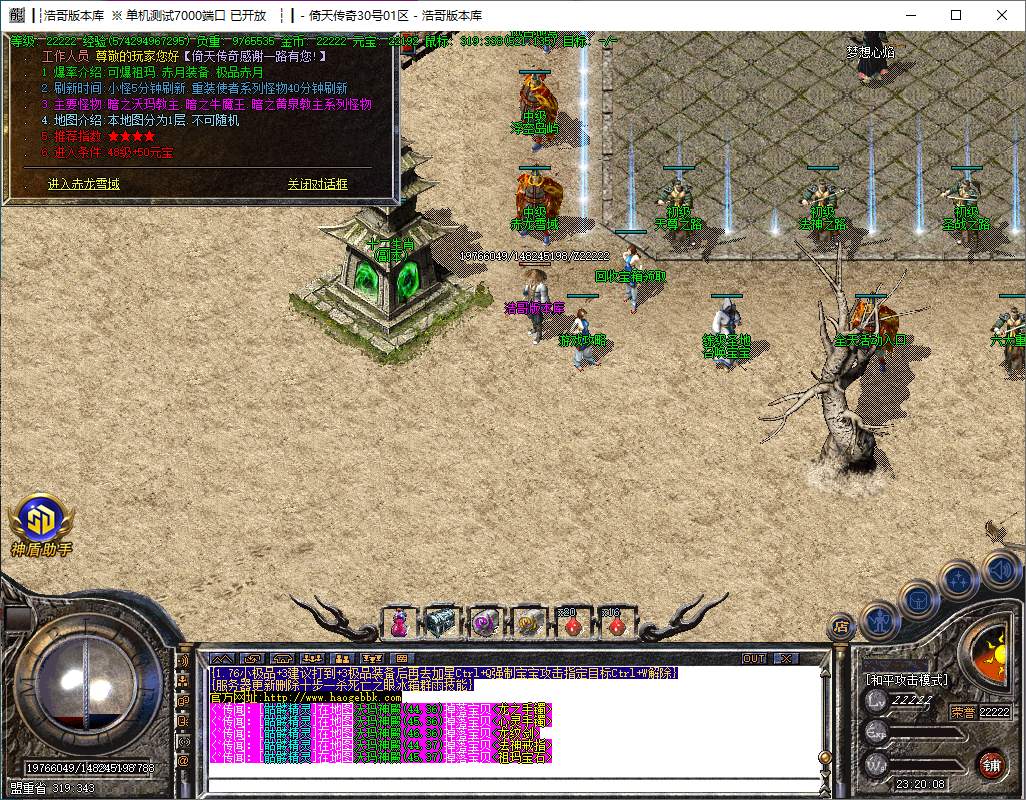 QQ20250101-232009.png