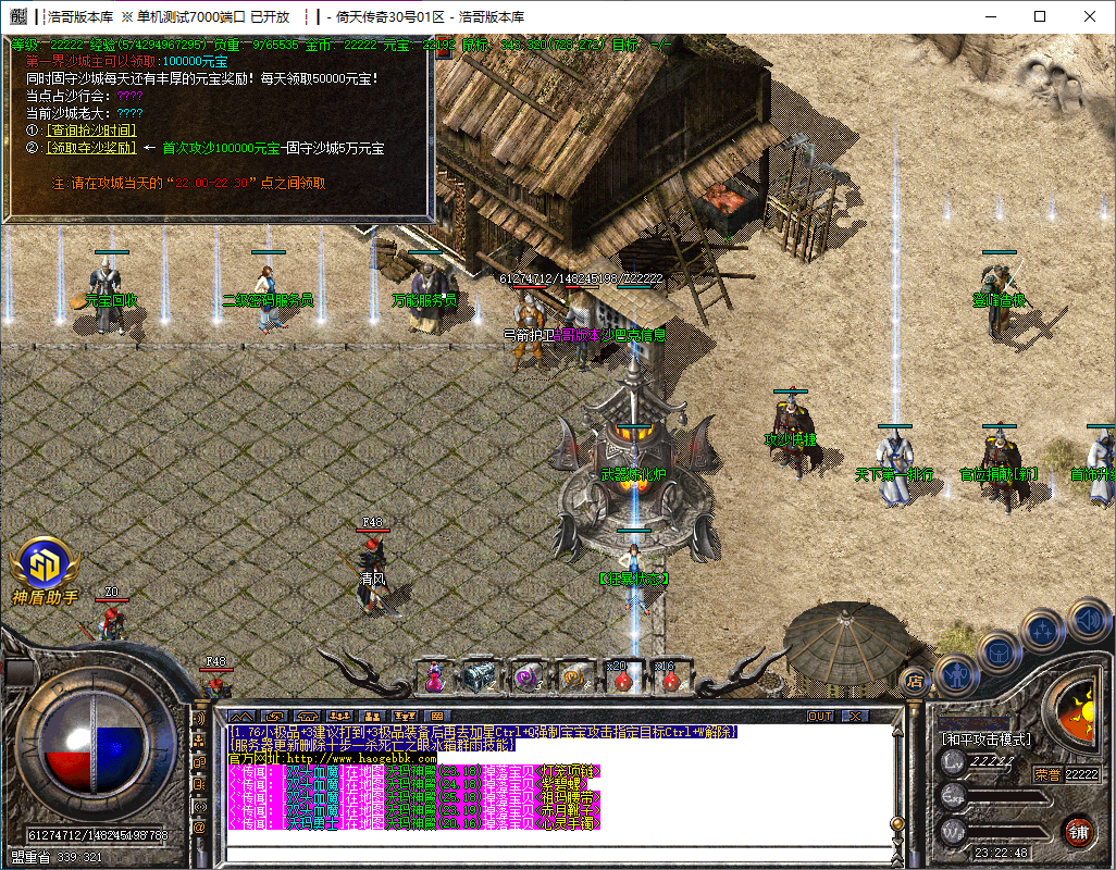 QQ20250101-232249.png