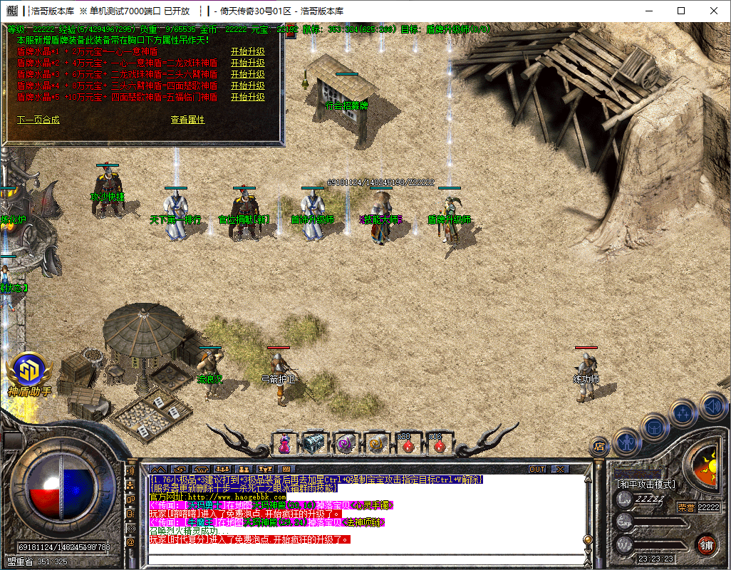 QQ20250101-232324.png