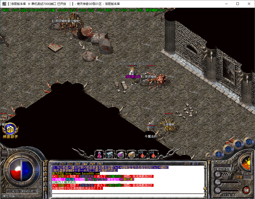 QQ20250101-232407.png