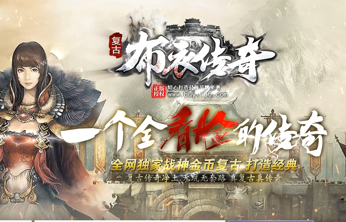 QQ20250102-162427.png