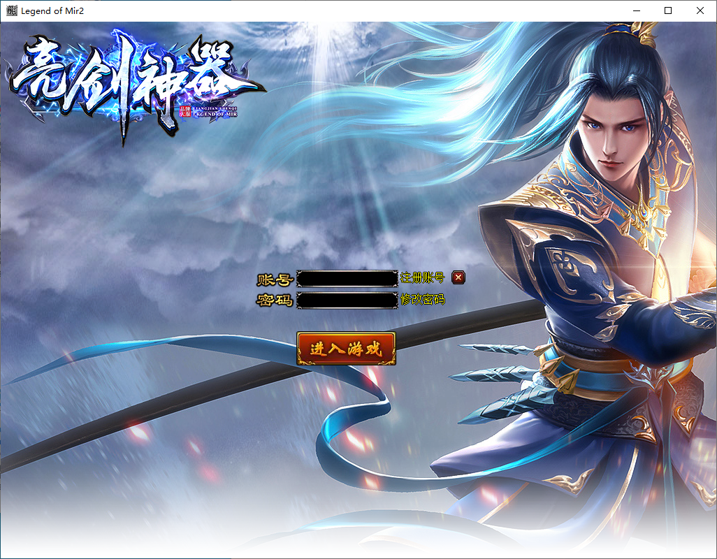 QQ20250104-124842.png