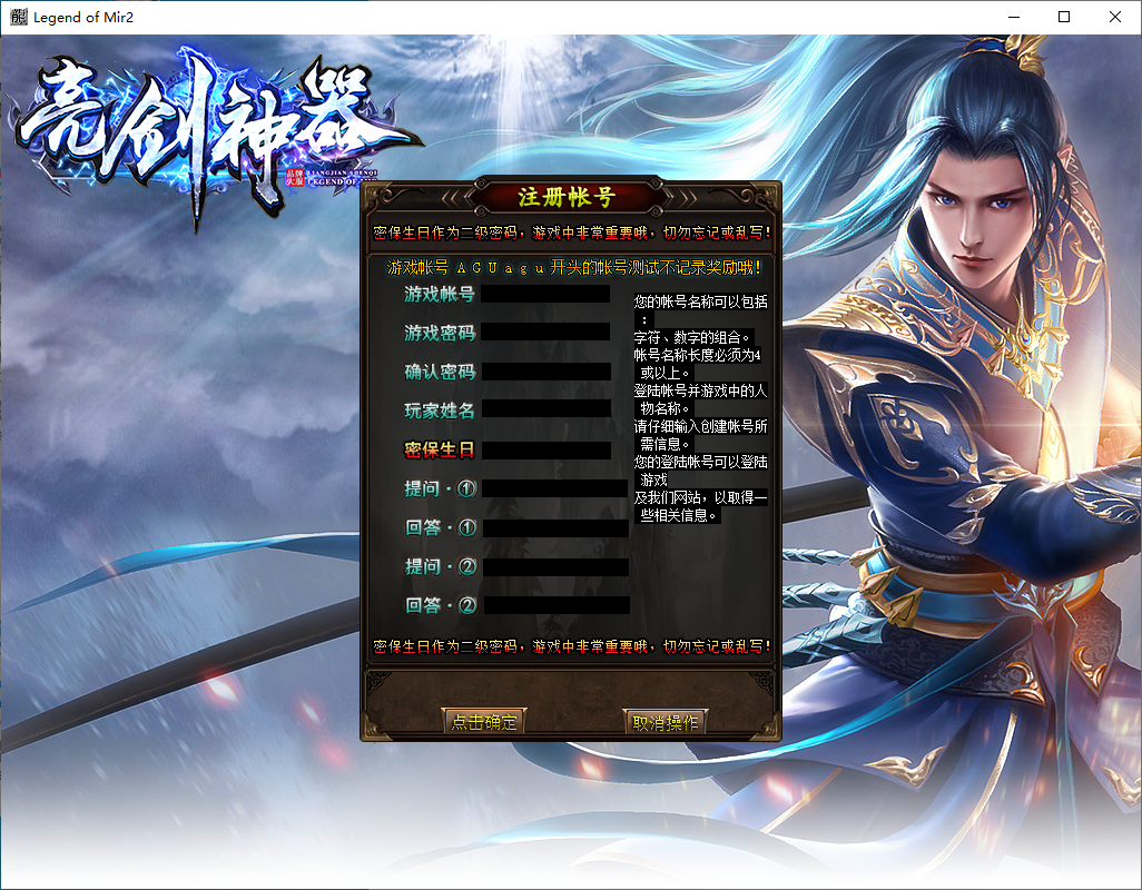 QQ20250104-124846.png