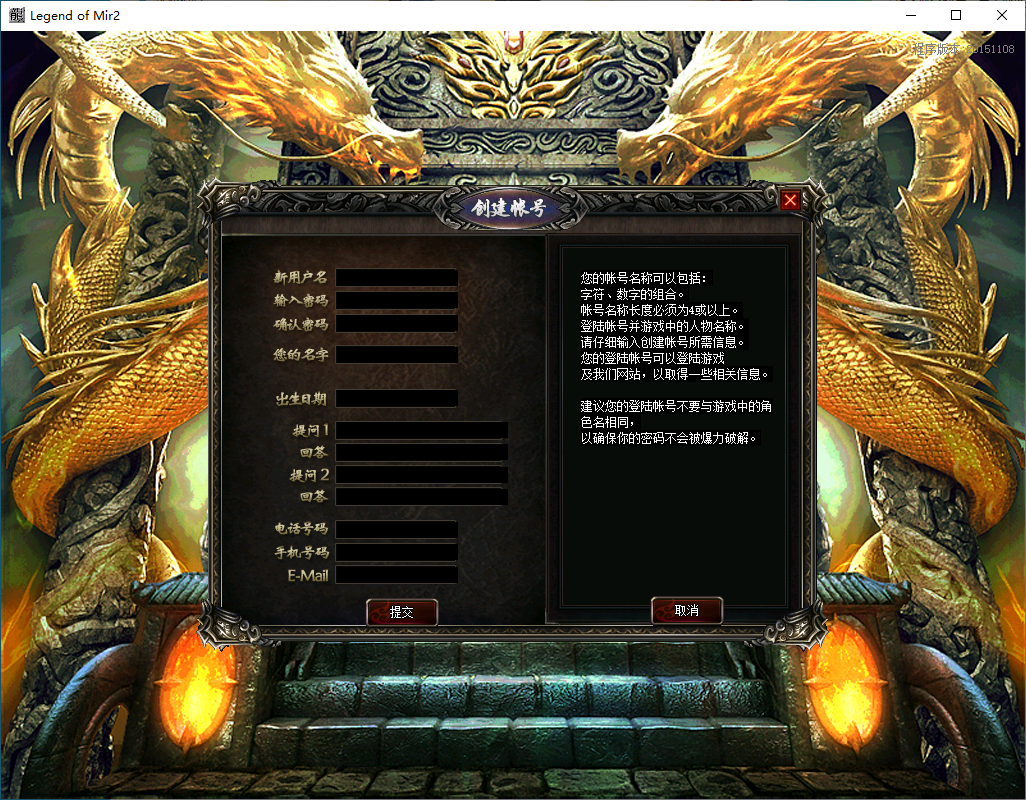 QQ20250106-162021.png