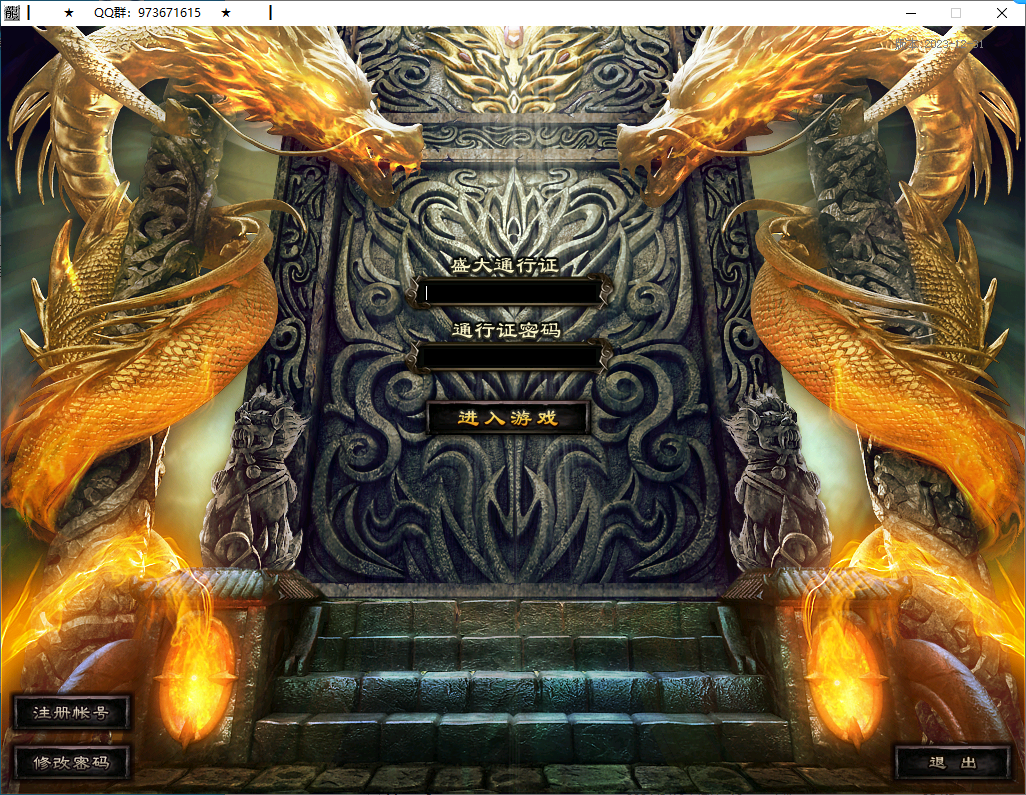 QQ20250107-162403.png
