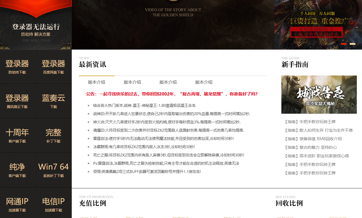 QQ20250107-192228.png