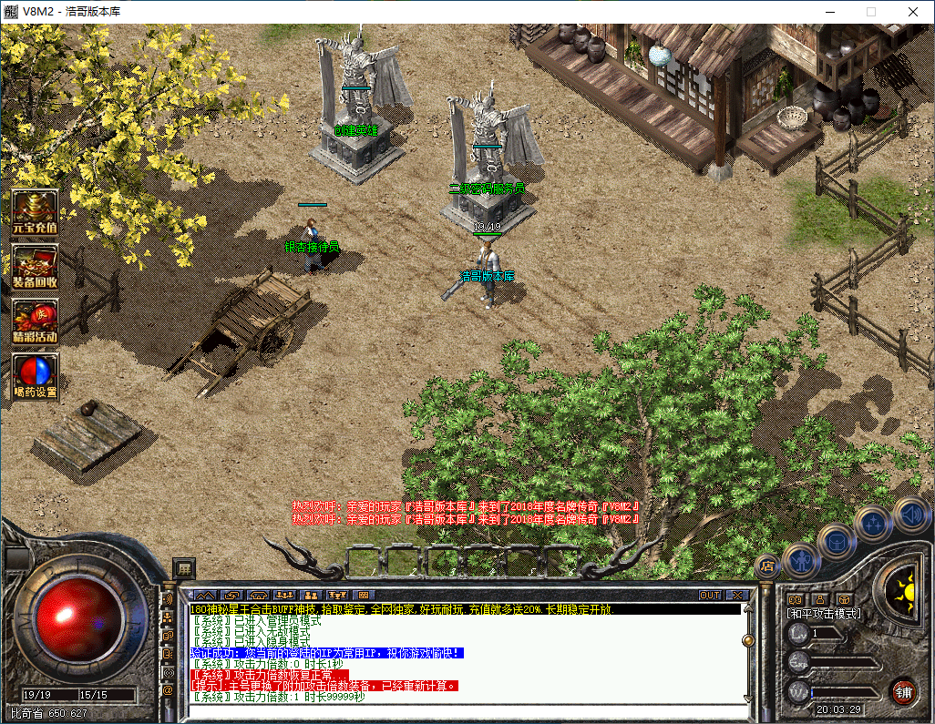 QQ20250107-200331.png