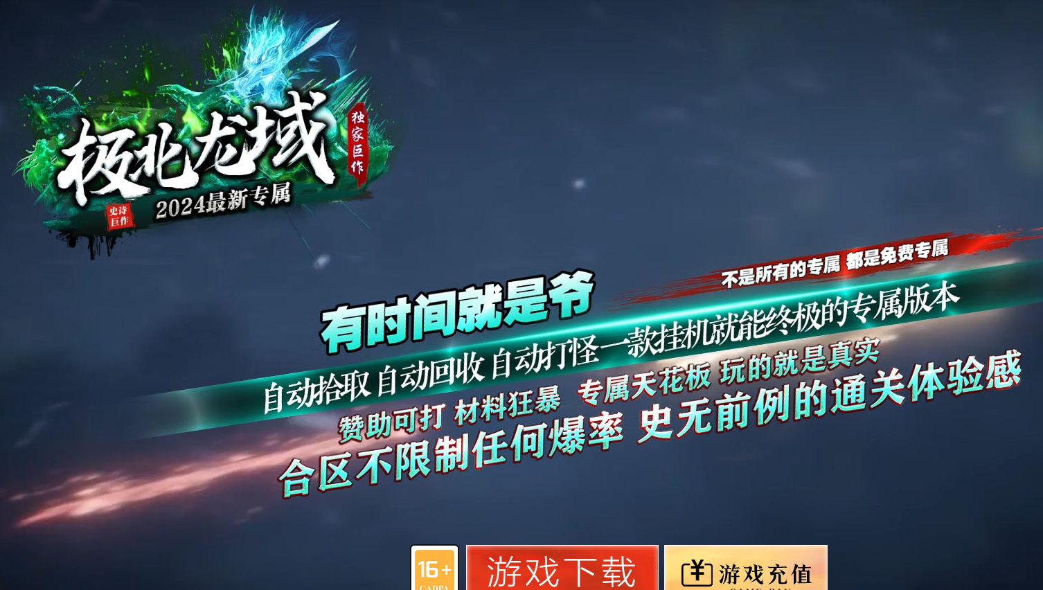 QQ20250111-175703.png
