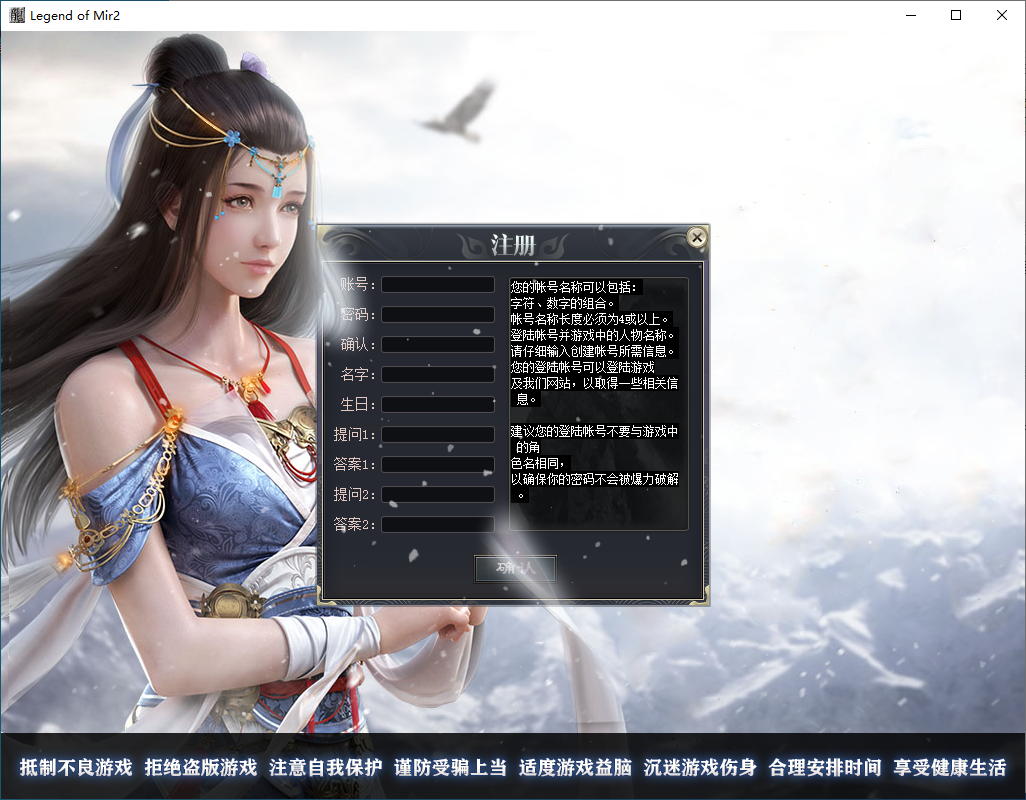 QQ20250111-175713.png