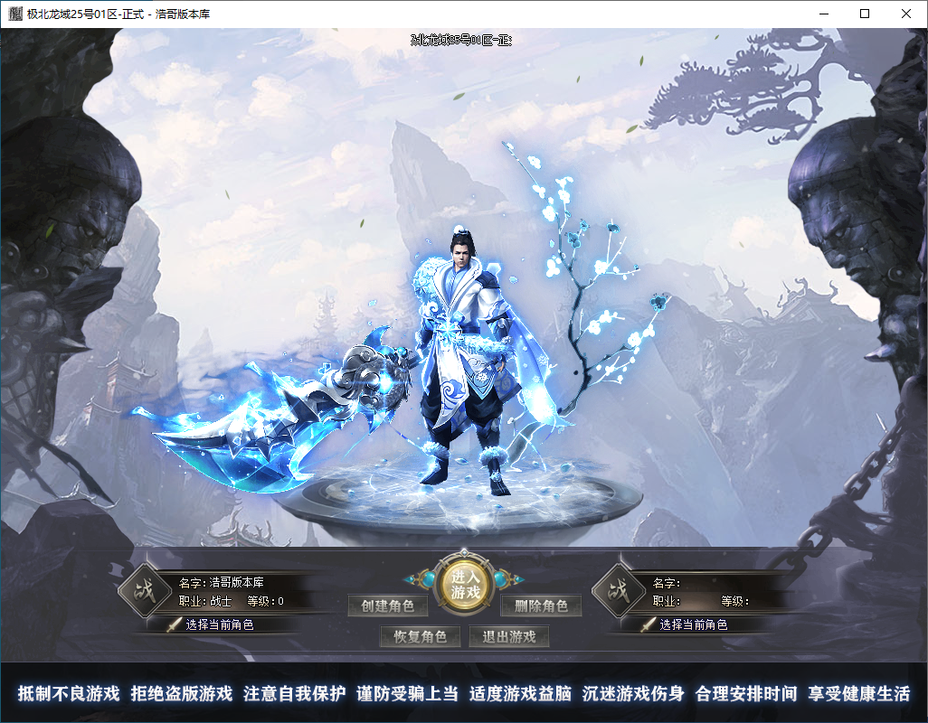 QQ20250111-175749.png