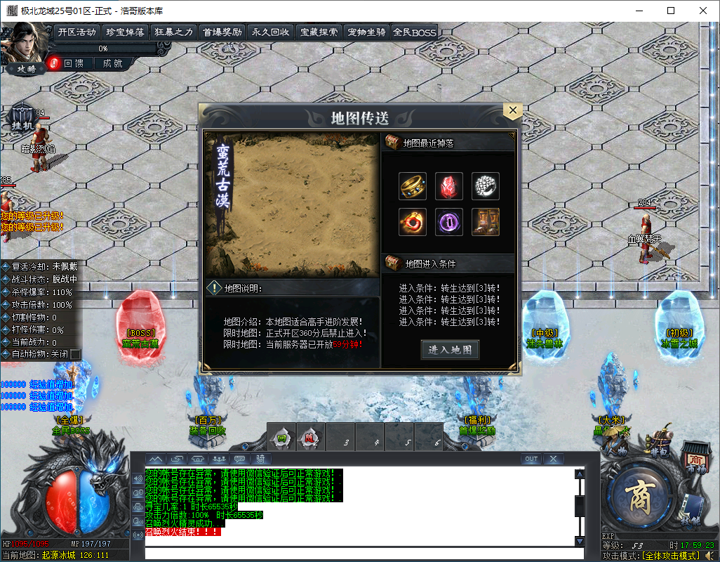 QQ20250111-175925.png