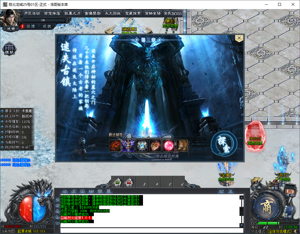 QQ20250111-175958.png