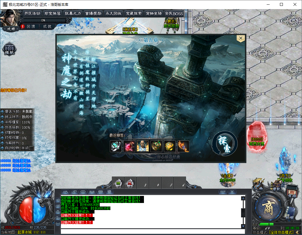QQ20250111-180002.png