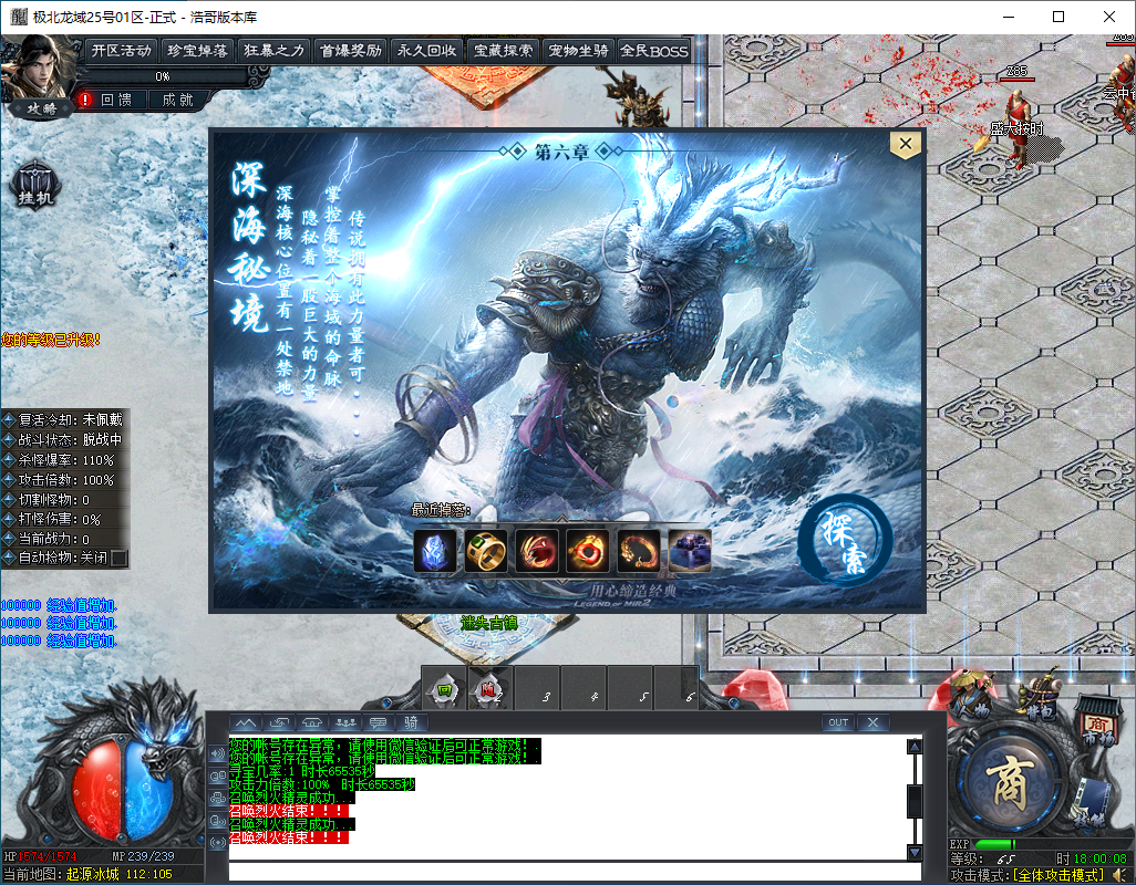 QQ20250111-180009.png