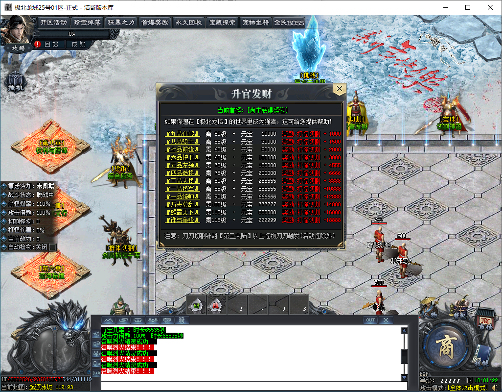 QQ20250111-180124.png