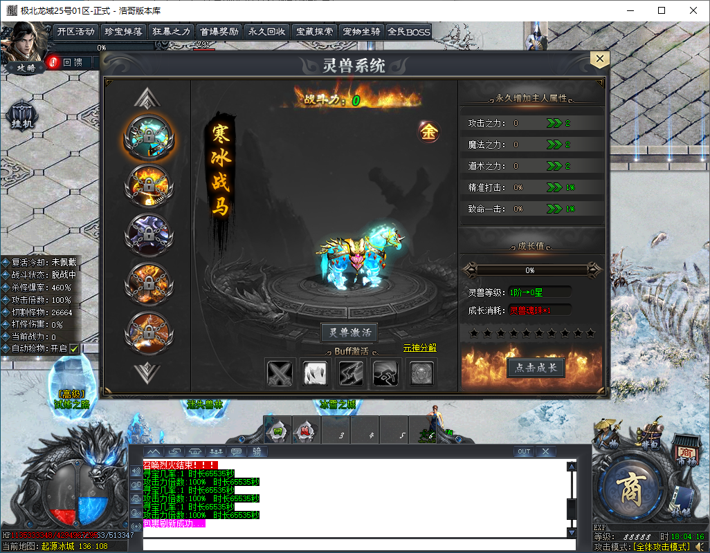 QQ20250111-180418.png