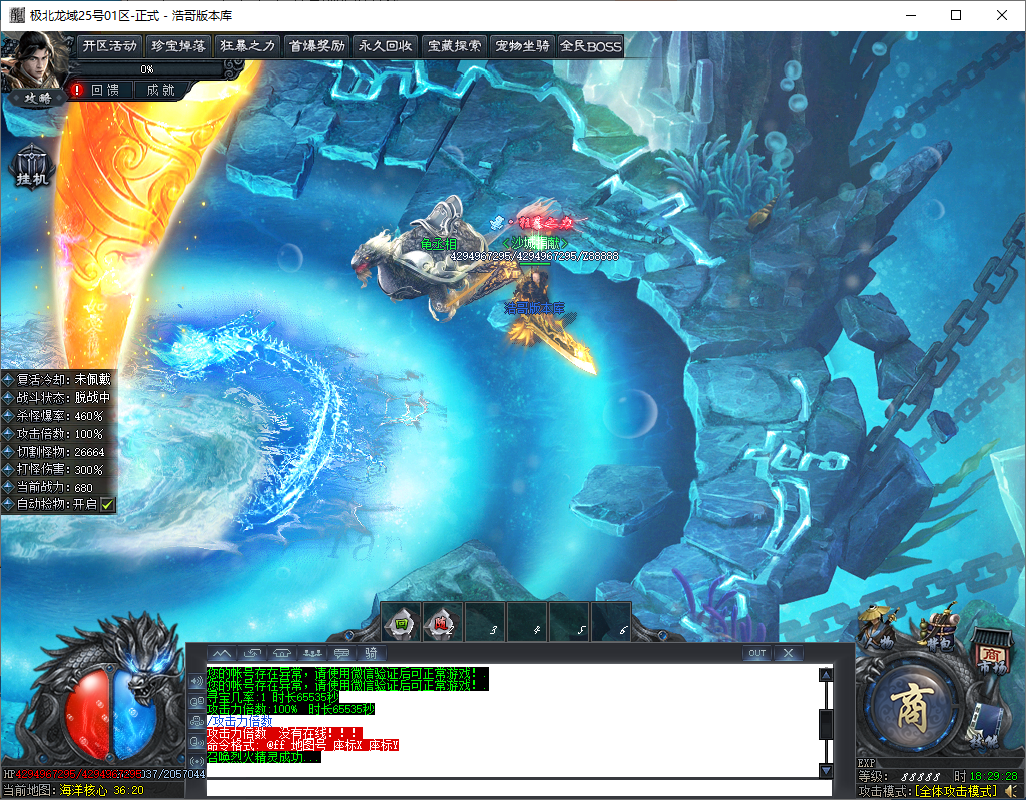 QQ20250111-182931.png