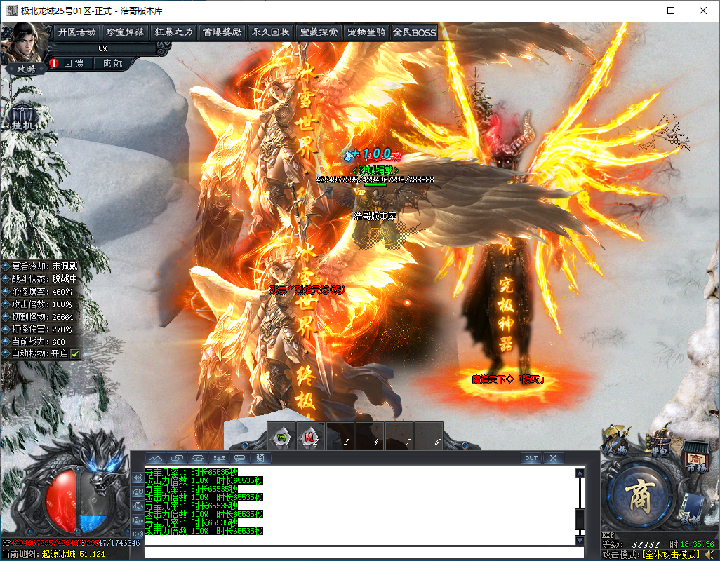 QQ20250111-183539.png