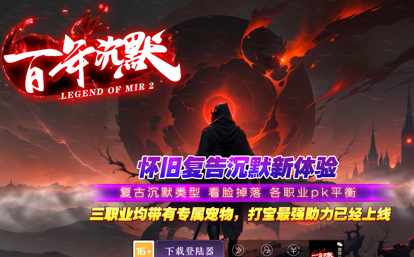 QQ20250111-184927.png