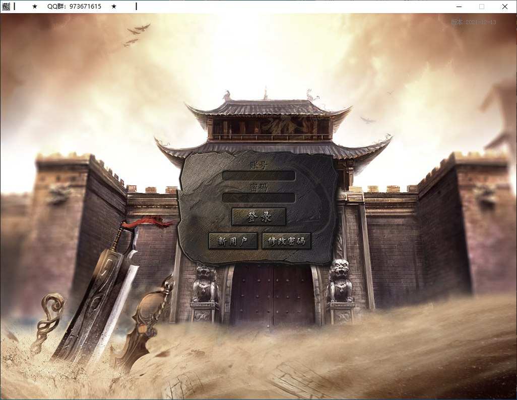 QQ20250111-184946.png