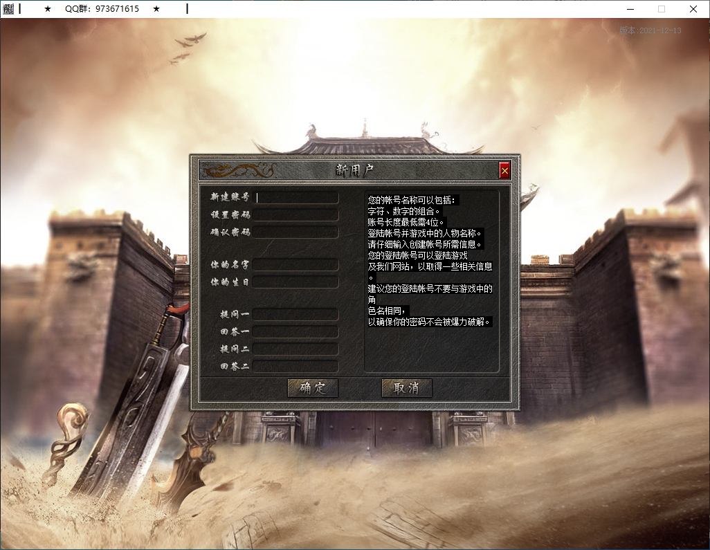QQ20250111-184949.png