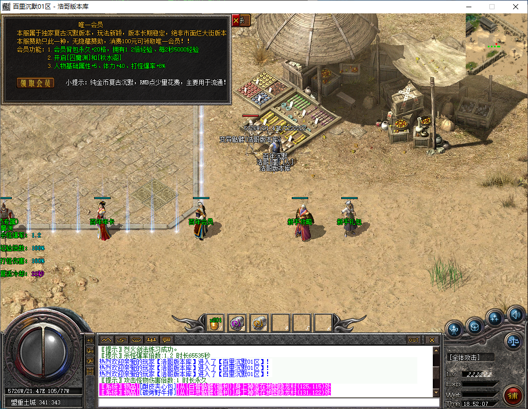 QQ20250111-185208.png
