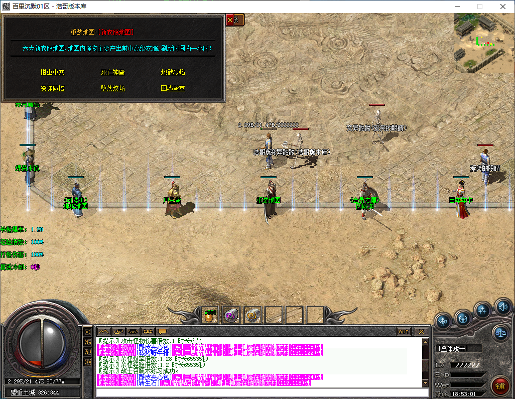 QQ20250111-185303.png