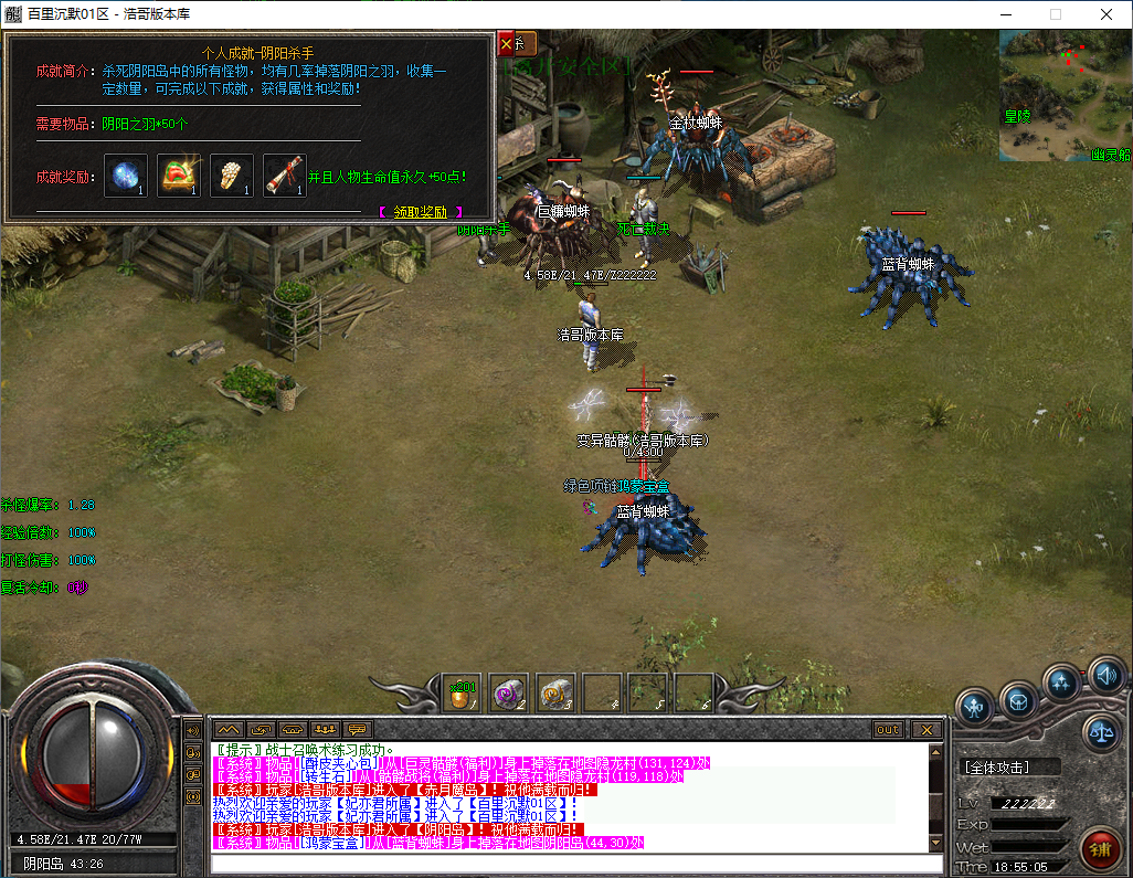 QQ20250111-185506.png