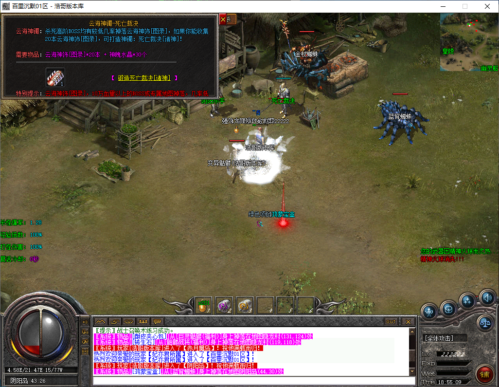 QQ20250111-185511.png