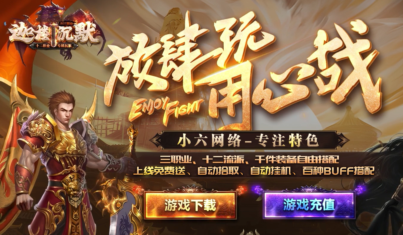 QQ20250112-201032.png