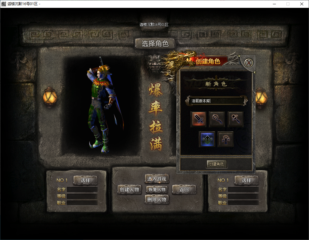QQ20250112-201216.png