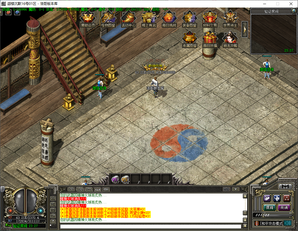 QQ20250112-201309.png